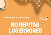 No repitas los errores