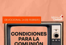 El protocolo para entrar a Su presencia